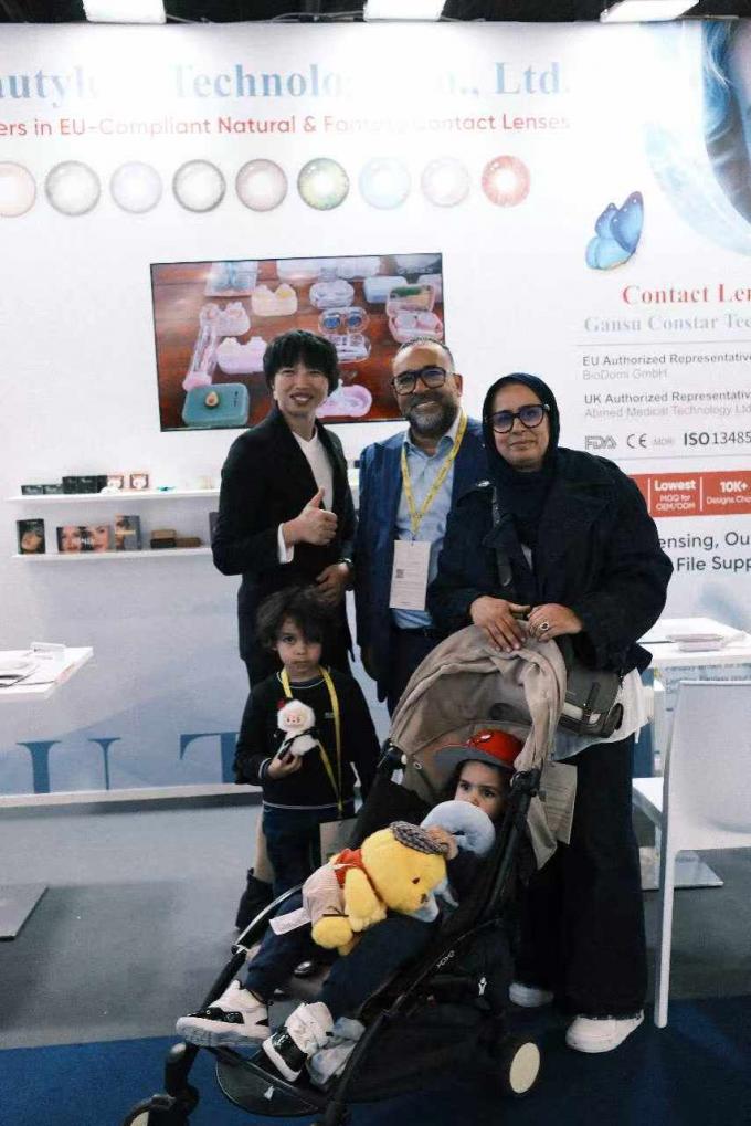 latest company news about Silmo International Optical Exhibition in Paris in 2025  3