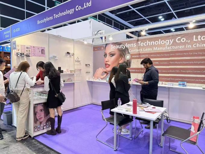 latest company news about HKTDC Hong Kong International Optical Fair 2023  0
