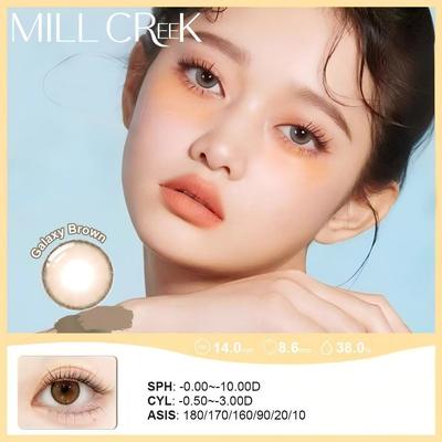 Buen precio Lentes de contacto cosméticas desechables para astigmatismo de 1 día, 88Dk/T de permeabilidad al oxígeno, 38% de contenido de agua en línea