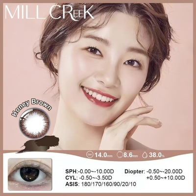 Giá tốt. 14.0mm Chiều kính Tôric màu tiếp xúc màu nâu Hydrogel Millcreek ống kính cho 1 năm trực tuyến