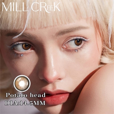 Harga yang bagus Lensa kontak nyaman Satu bulan memakai bulanan Lensa kontak mata 0.08mm Ketebalan pusat on line