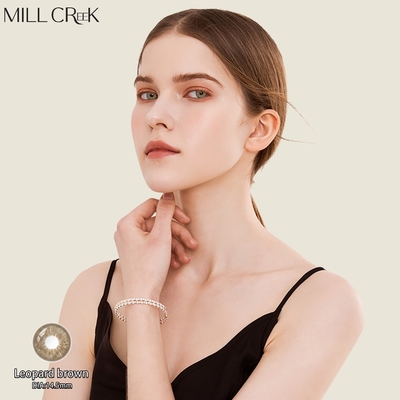 İyi bir fiyat. Leopard Kahverengi 1 Gün Renkli Kontaklar 14.2mm Diametresi 0.08mm Merkezi Kalınlığı çevrimiçi