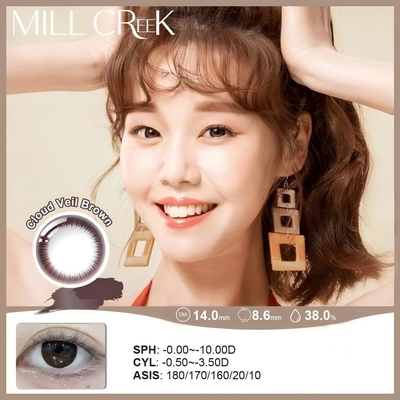 Giá tốt. Kính áp tròng màu loạn thị có độ 14.0mm, dùng hàng ngày, màu nâu, loại Toric trực tuyến