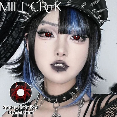 Guter Preis Spidery Jade Millcreek Linsen Cosplay Kontaktlinsen 40% Wassergehalt Hochkomfort Online