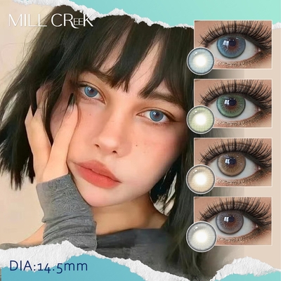 Giá tốt. Trang điểm mỹ phẩm kính áp tròng màu mỹ phẩm giấy tờ y tế 14.5mm đường kính trực tuyến