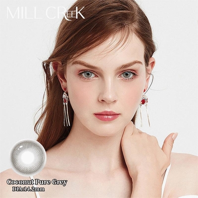 Giá tốt. Màu xám 14,2mm Chiều kính Mặt trăng màu kính áp tròng 38% Hàm lượng nước trực tuyến