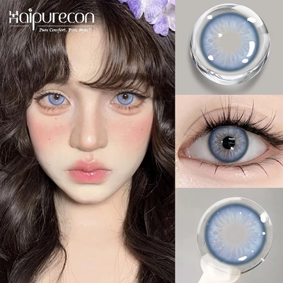 Giá tốt. Kính dùng một lần hàng ngày màu Đường viền 8,5mm tự nhiên 14,5mm đường kính trực tuyến