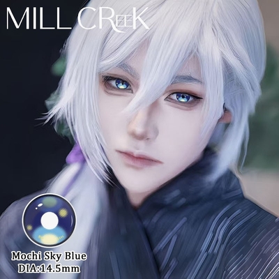 Giá tốt. 14.5mm Chiều kính Lăng kính liên lạc màu hàng năm Cosplay Lăng kính liên lạc màu trực tuyến