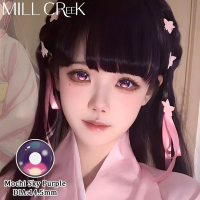 Guter Preis 14.5mm Mochi Sky Purple Cosplay Kontaktlinsen von MILL CREEK Online