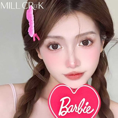 Guter Preis Pflaumenblüten Zucker Trockene Augen tägliche Kontakte 14,5 mm Durchmesser 8,4 mm Basiskurve Online