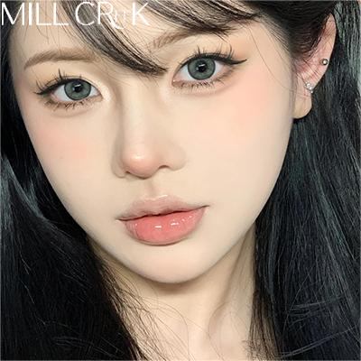 Buen precio Lentes de contacto de color Millcreek Frozen Green de 14,2 mm K-Beauty con 40% de contenido de agua y patrón de degradado escarchado en línea
